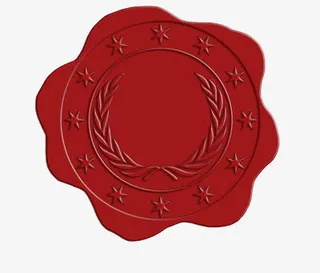 红色印章印子免抠