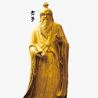 老子雕塑免抠