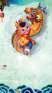 中国风春耕节龙抬头H5海报背景psd下载高清