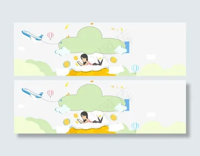 扁平化海报背景素材