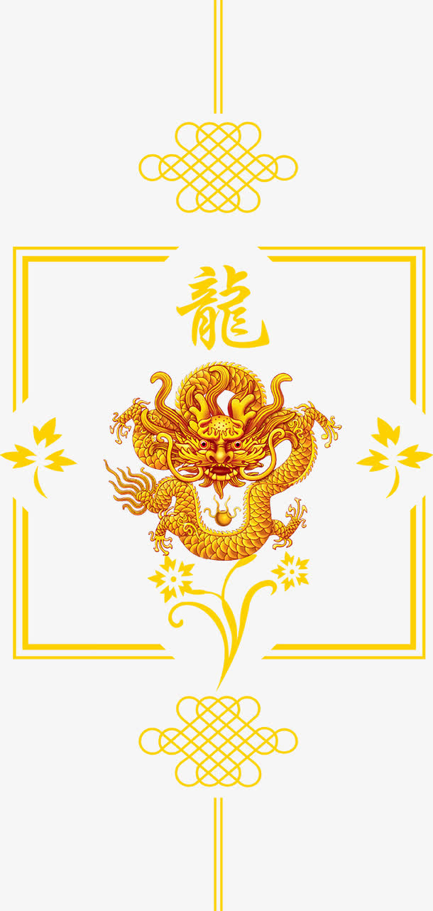 漂浮素材免抠