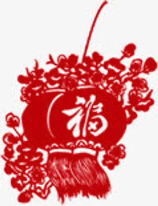 福字灯笼免抠