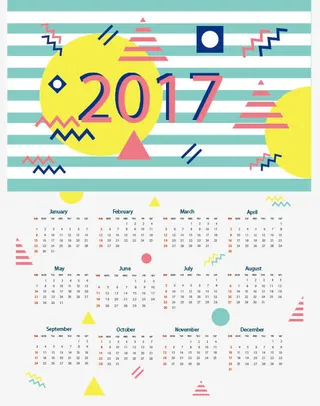 几何彩色2017日历免抠