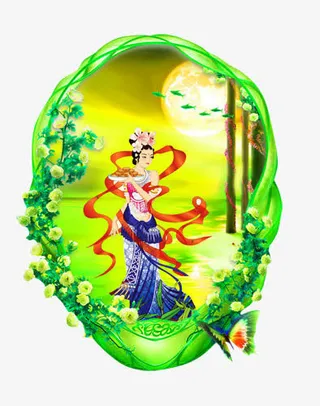 中秋唯美嫦娥仙景图案免抠