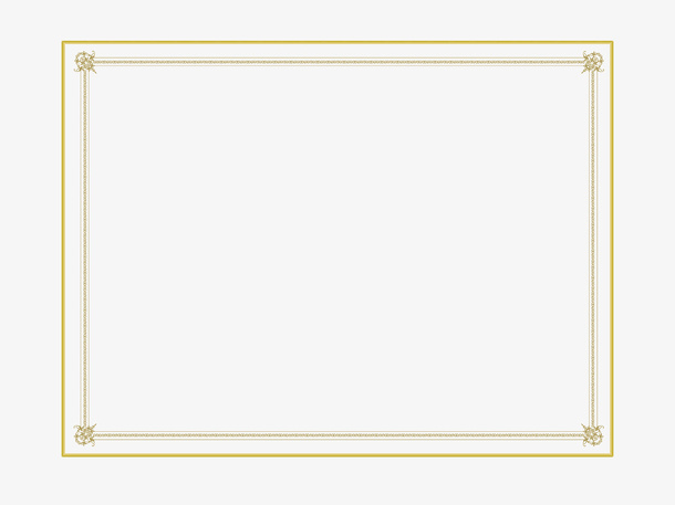 荣誉证书边框烟免抠