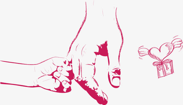 爱心公益免抠