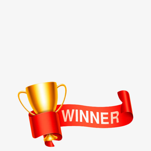 winner的奖杯免抠