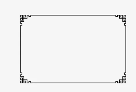 回字纹免抠 回字纹免抠