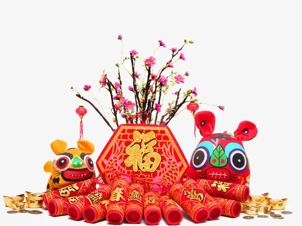 春节素材免抠
