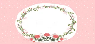 手绘边框背景高清