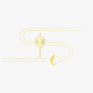 金色福字与鲤鱼中国年装饰元素免抠