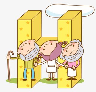 矢量卡通图案幸福老夫妻免抠