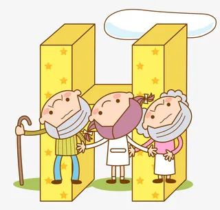 矢量卡通图案幸福老夫妻免抠