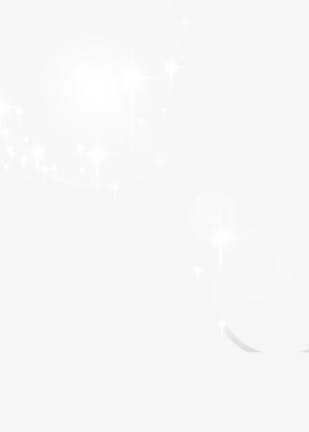 psd光效免抠