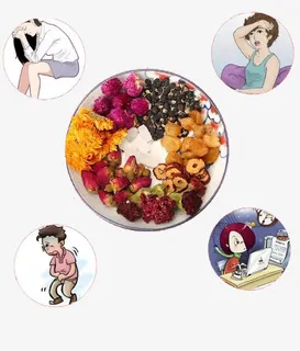 养生花果茶免抠