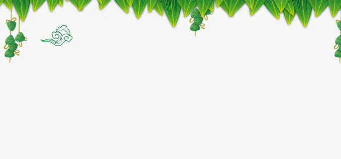 浓情端午端午节快乐PSD素材边免抠节日端午节元素