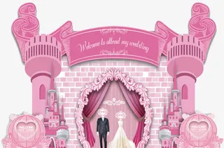 粉色婚礼背景