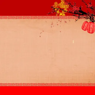 春节红色电商淘宝主图背景高清