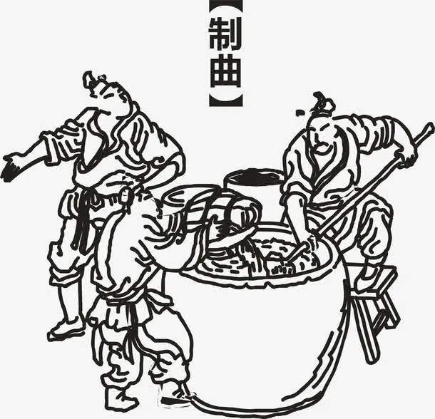 古法制曲免抠