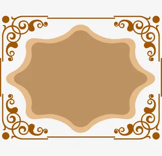 矢量土黄色复古宫廷卡片边框花边免抠