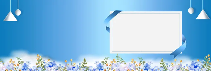 电商夏季七夕蓝色渐变简约海报banner高清