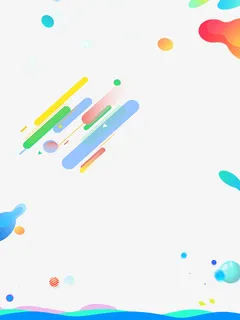 双十一漂浮元素免抠装饰其他装饰图案元素