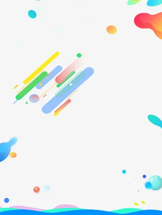 双十一漂浮元素免抠装饰其他装饰图案元素