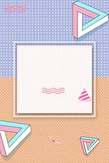 时尚简约几何图形海报高清 时尚简约几何图形海报高清