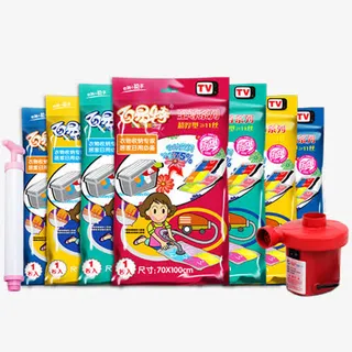 彩色包装压缩袋免抠