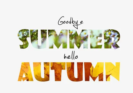 再见春天 你好秋天艺术字免抠