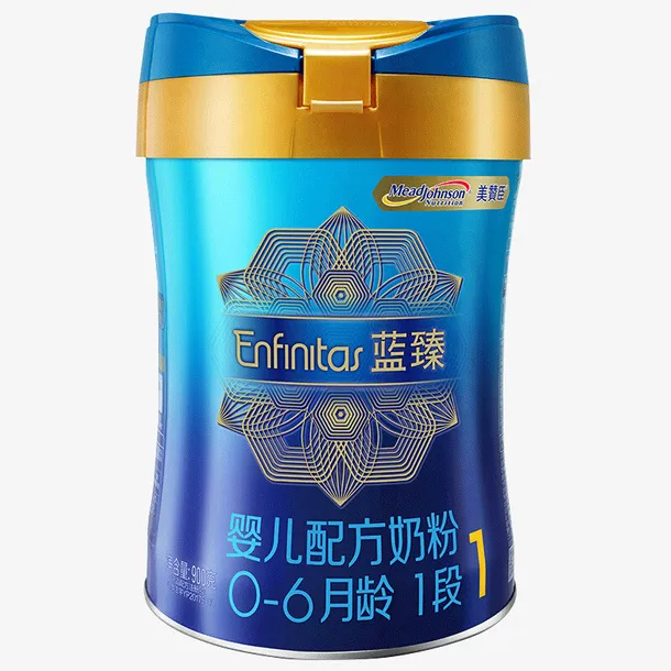 奶粉高清商品图免抠(800*800px(72dpi))