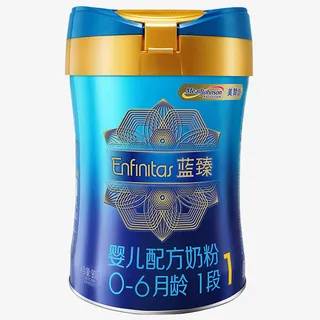 奶粉高清商品图免抠