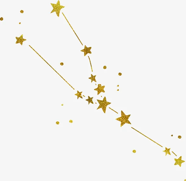 烫金星座星星元素图免抠