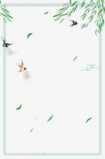 绿色创意春季树枝边框免抠