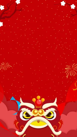 红色开门大吉H5背景素材高清