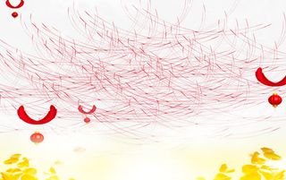 国庆庆典欢度国庆装饰素材免抠