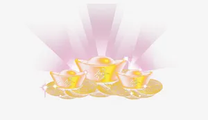 发光金元宝免抠