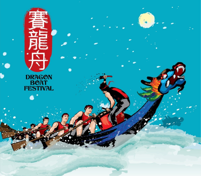 端午节一群人水上赛龙舟高清