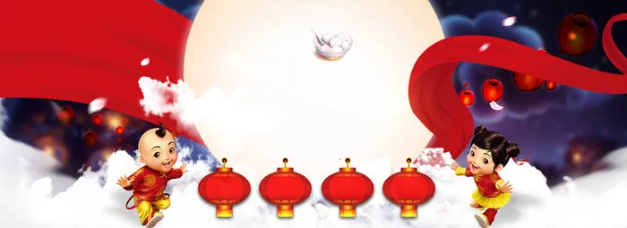 儿童 灯笼 闹元宵海报背景素材高清