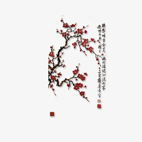 梅花免抠