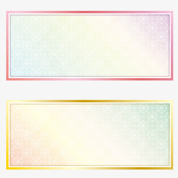 渐变横幅矢量背景