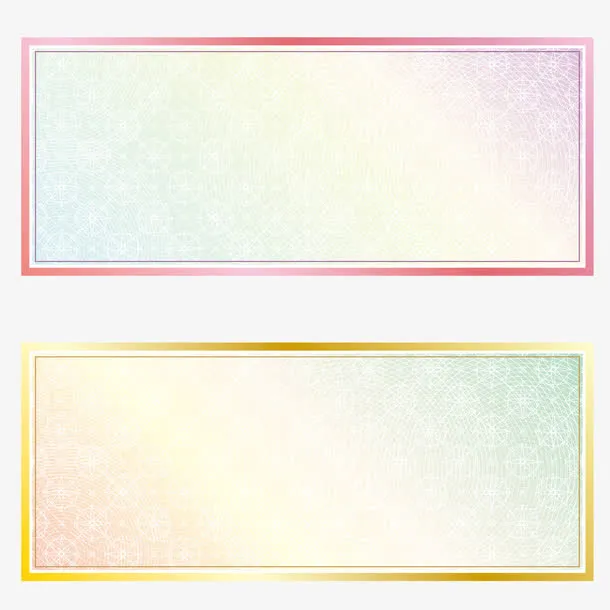 渐变横幅矢量背景