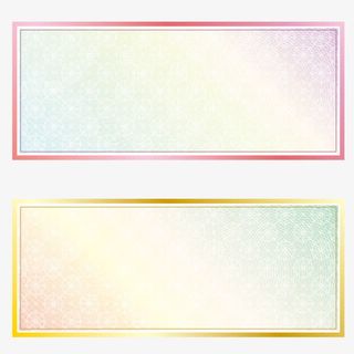 渐变横幅矢量背景