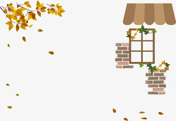 秋季美丽落叶小屋免抠