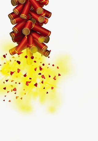 鞭炮马年素材下载免抠