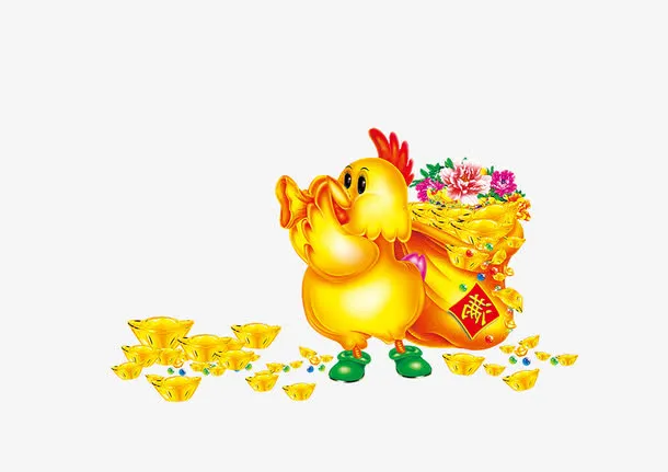 新年金鸡洒元宝免抠
