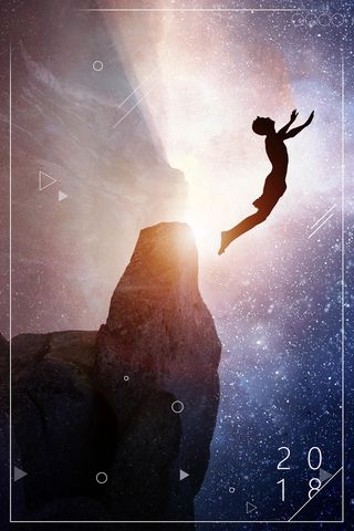 全民创业大赛跳跃的人海报高清