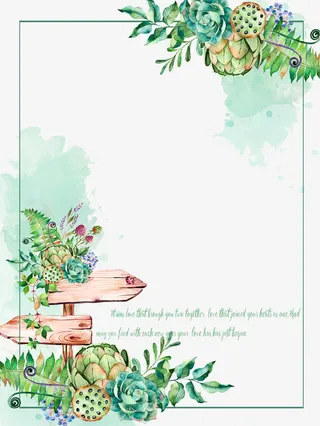 绿色清新花朵树叶水彩边框免抠