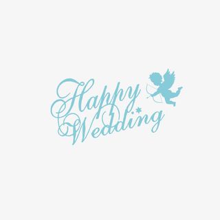 快乐婚礼英文免抠