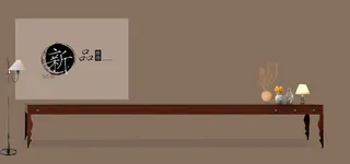 家居简约棕色淘宝海报背景高清